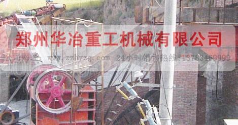 安阳时产30吨砂石生产线