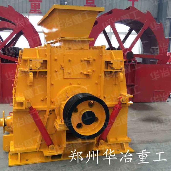 郑州华冶重工河卵石制砂机远销陕西宝鸡