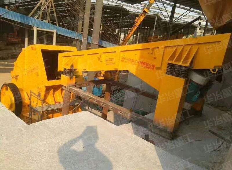 建筑垃圾破碎机