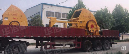 建筑垃圾破碎机发货