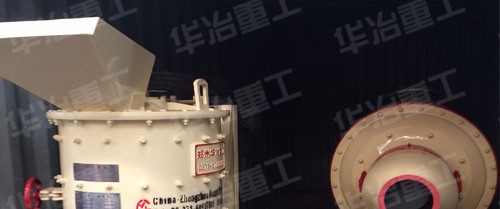 复合破发货图