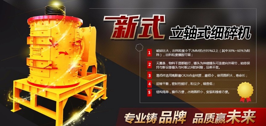 多省陷入“抢砂大战”！ 砂价高涨600%